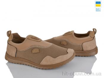 Кроссовки Paolla Д2901 корич.