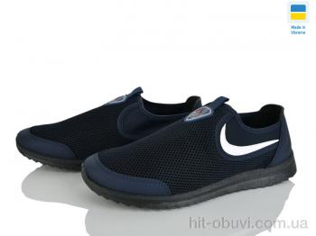 Кроссовки Paolla Д2902 синій