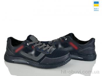 Кроссовки Paolla 333-3 синій-сірий