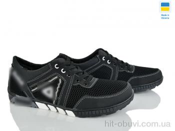 Кроссовки Paolla 337R чорний