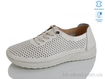 Туфли Коронате 182-2