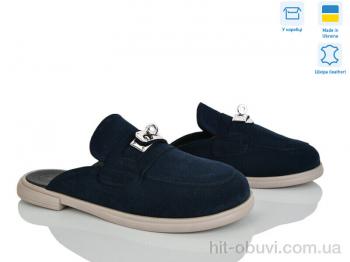 Шлепки Ailinda 4251-10