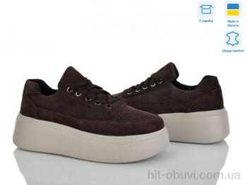 Кроссовки Ailinda 17391-55