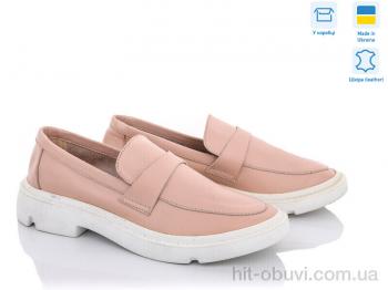 Туфли G-Aira М323 роз.к.
