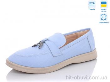 Туфли G-Aira 316 голубой