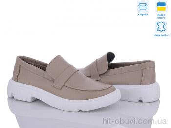 Туфли G-Aira 323 шок.к.