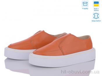 Туфли G-Aira 460 оранж.к.