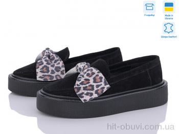 Туфли G-Aira 571 ч.з.