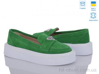 Туфли G-Aira 606 зел.з.