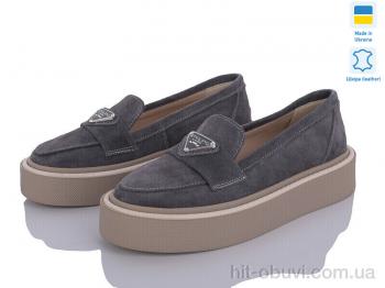 Туфли G-Aira 606 сірий замш