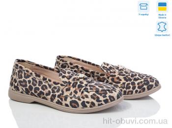 Туфли G-Aira 621Ж беж лео Акция