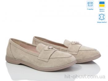 Туфли G-Aira 621Ж беж з.