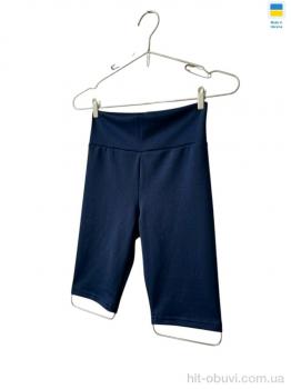 Велосипедки Margo 571 синій