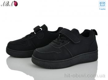 Кроссовки Aba 5-77-1
