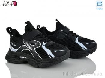 Кроссовки Aba 5-71-1