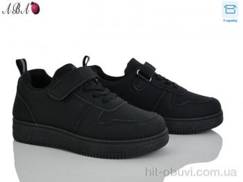 Кроссовки Aba 5-78-1