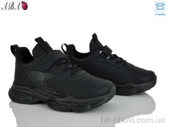 Кроссовки Aba 5-76-1