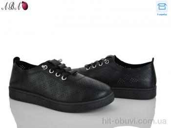 Кроссовки Aba 5-81-1