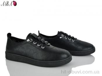 Кроссовки Aba B5-81-1