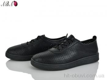 Кроссовки Aba B5659-1