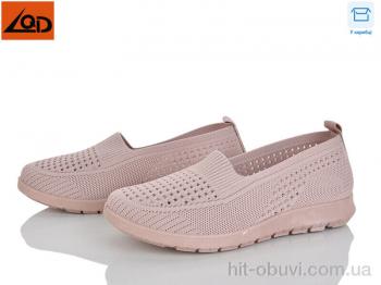 Сліпони LQD W739-5