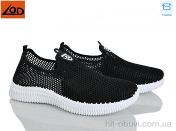 Кросівки LQD M567-1