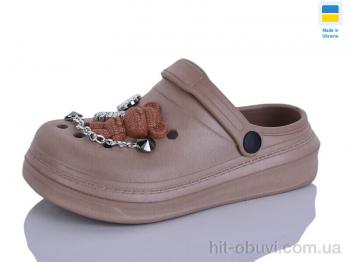 Кроксы Lot Shoes N312-3 мокко