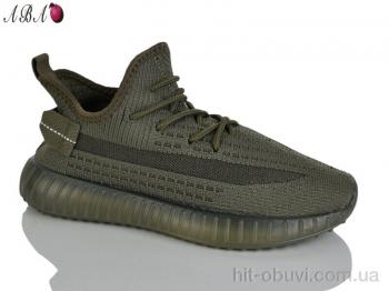 Кроссовки Aba 268-5