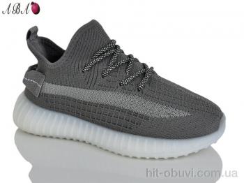 Кроссовки Aba 021-1