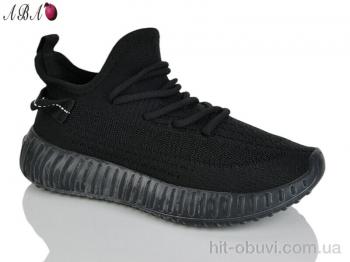 Кроссовки Aba A07-23