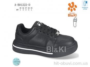 Кроссовки Ok Shoes A-B01222-D