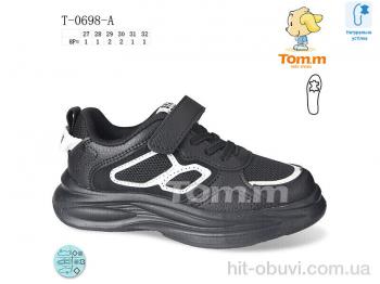 Кроссовки Ok Shoes T-0698-A