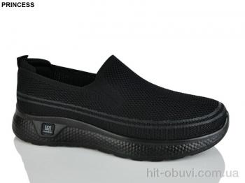 Кроссовки Princess 333-7