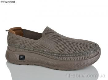 Кроссовки Princess 333-8