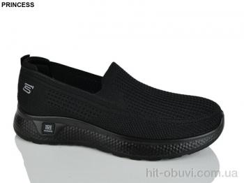 Кроссовки Princess 333-10