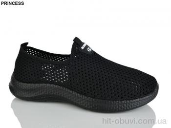 Кроссовки Princess 333-25