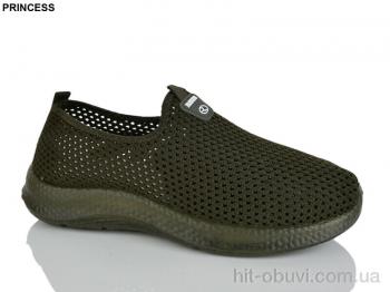 Кроссовки Princess 333-27