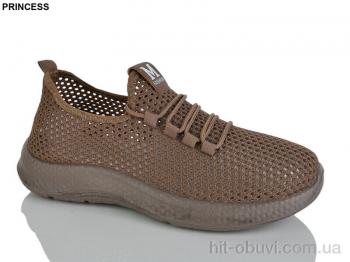 Кроссовки Princess 333-29