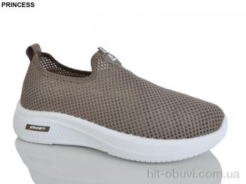 Кроссовки Princess 333-20