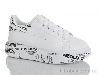 Кроссовки Victoria 03-07