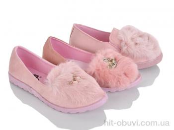 Слипоны Victoria 03-30 mix