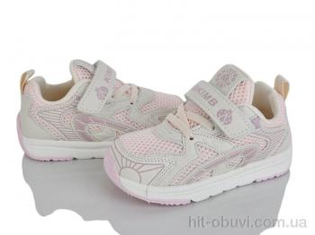 Кроссовки Xifa kids XF01-M551-1F