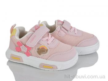Кроссовки Xifa kids XF01-HY2547-1F