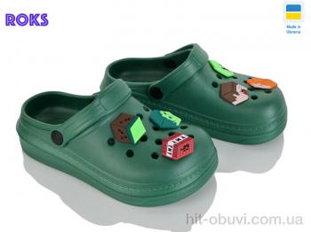 Кроксы Roks 312-1 зелений