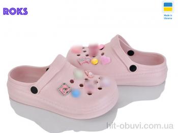 Кроксы Roks 312-4 пудра