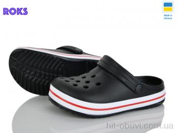 Кроксы Roks 309 чорний