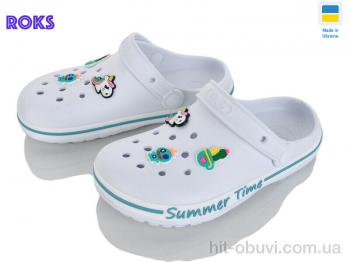 Кроксы Roks 328 білий