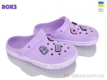 Кроксы Roks 328 лаванда
