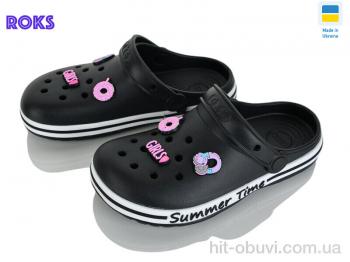 Кроксы Roks 328 чорний