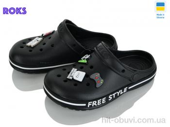 Кроксы Roks 329 чорний